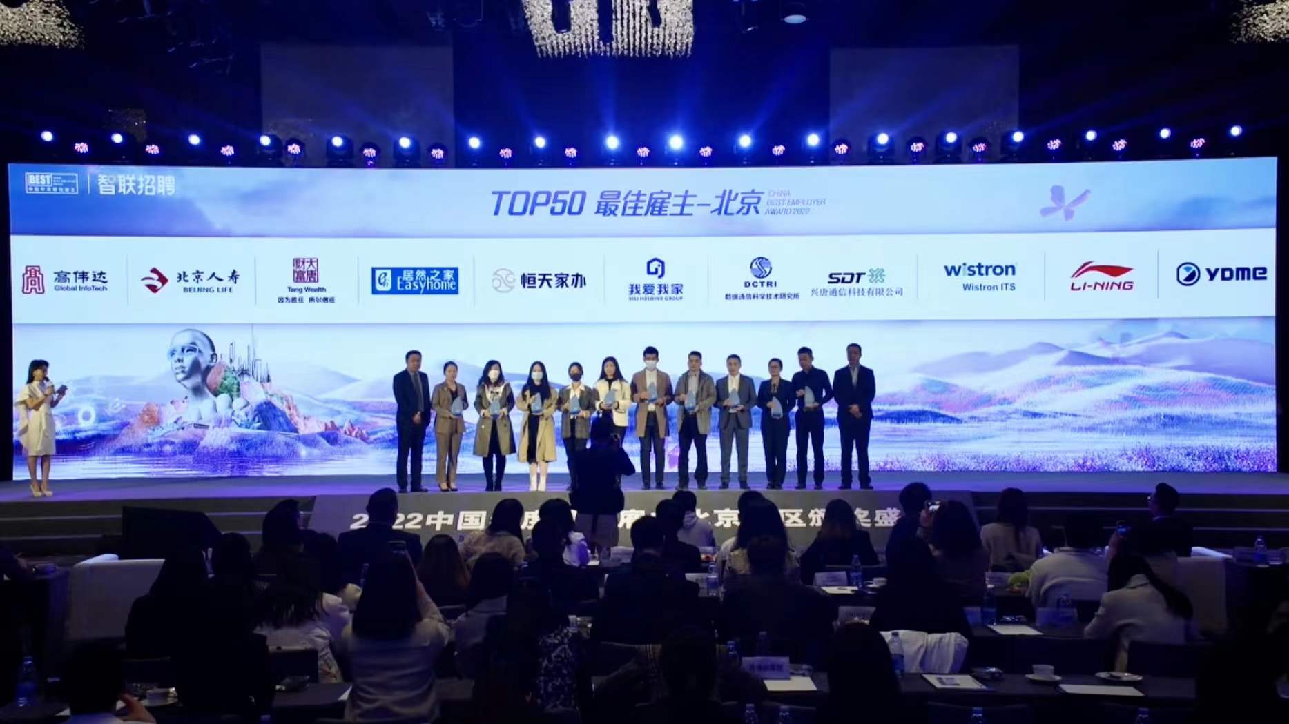 jnh官网微品牌视觉焕新升级