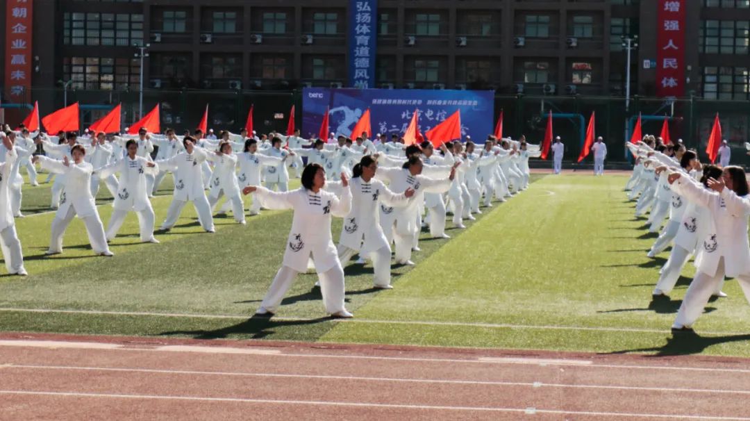 凝心聚力勇拼搏 踔厉奋发展风采——jnh官网微参加北京电控运动会剪影