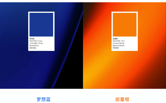 jnh官网微品牌视觉焕新升级